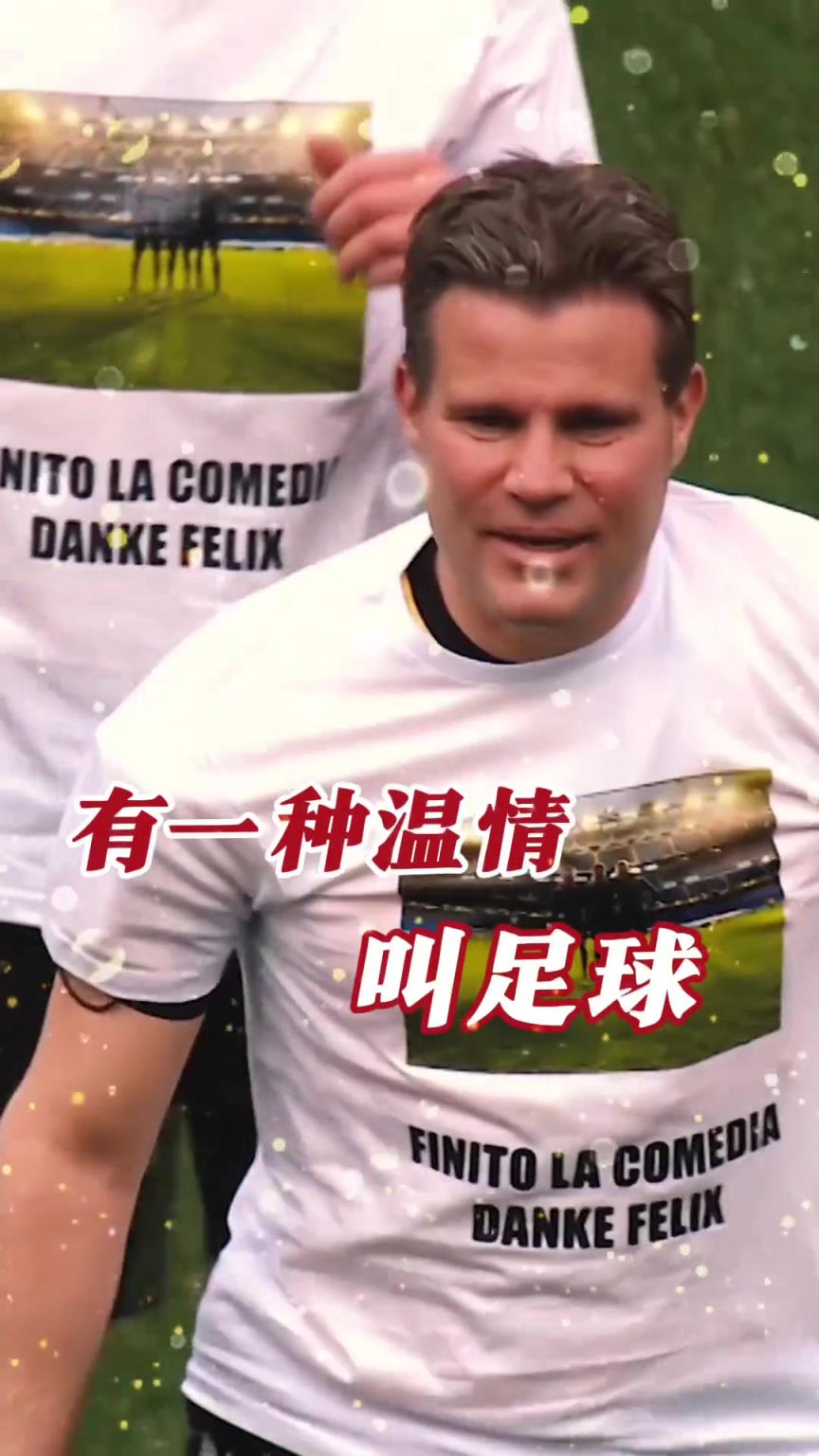 起猛了？裁判竟被眾人出牌罰下！